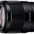 Объектив Sony FE 35 мм f/1.8,  Sony E [sel35f18f]